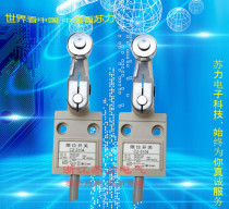 Waterproof oil-proof stroke switch TZ-3112 CZ-3112 CZ-3112 D4C-1503 D4C-1503 silver dot with 1 meter line