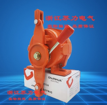 The dual-direction stretching wire switch HFKLT2-II XLLS-II KLT2-2 KLT2-I RNS-I XLLS-I