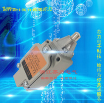 High quality spot Travel switch TZ-5101 TZ5101 quality assurance TZ-5102 TZ-5103