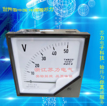 Pointer AC current meter ammeter 42L6-A 0-75A 100A 150A 200 5 250 5