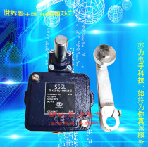 Heavy Duty Limit switch TD422-10Y-2512 TD422-10Y-2512-10