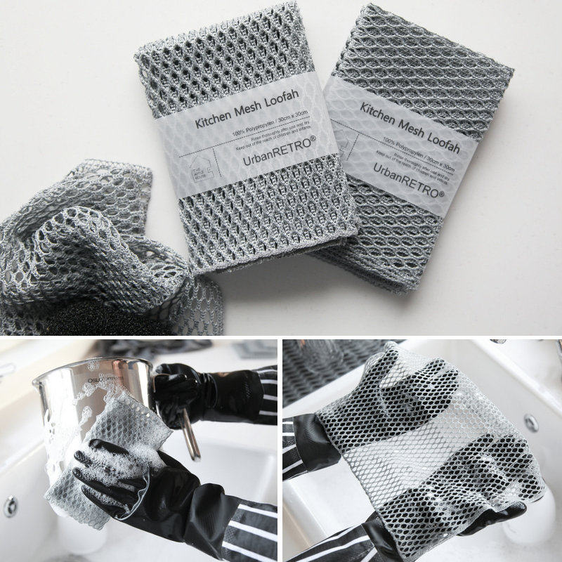 South Korea imported kitchen mesh washing cleaning cloth 3P loading dish cloth Non-stick pot hand washing brush vegetable brush