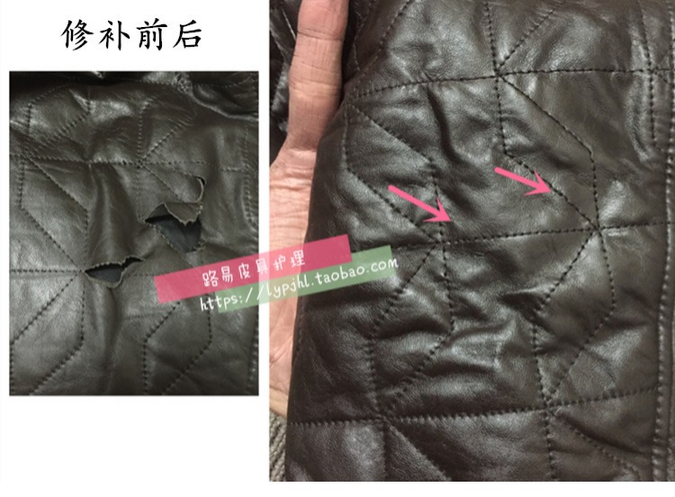 hộp dưỡng áo da Giày da tân trang sửa chữa túi màu hàng xa xỉ túi giày chăm sóc sửa chữa bảo trì da làm sạch giày đánh bóng - Nội thất / Chăm sóc da xi dưỡng áo da