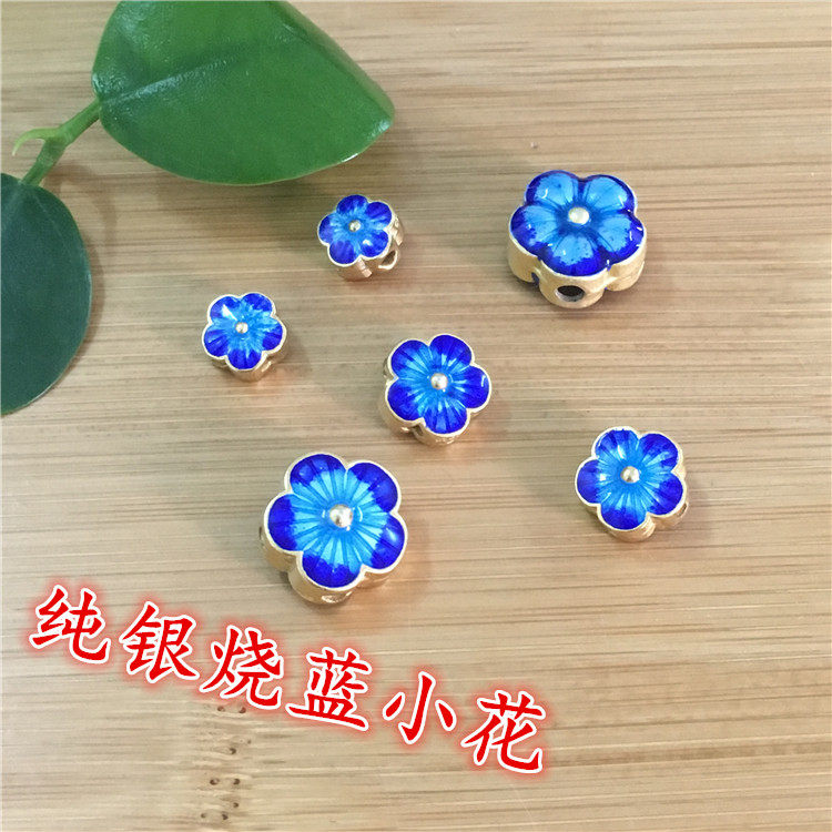 Cloisonne 925 sterling silver, gold, burnt blue, beautiful small flat flower, hand chisel DIY accessories, spacer beads, hand chisel making materials