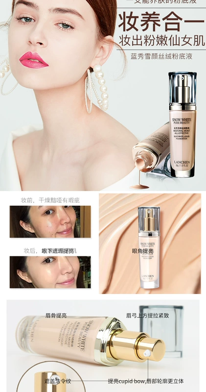 Blue Xiujing khuôn mặt sang trọng phiên bản giới hạn air cushion BB cream trang điểm trước khi kết hợp mỹ phẩm trang điểm sữa - Bộ trang điểm