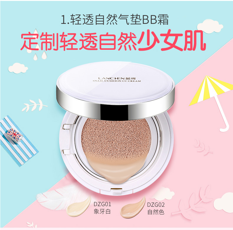 Blue show play beauty master full Makeup set set set set set set full set of new starters kem nền espoir