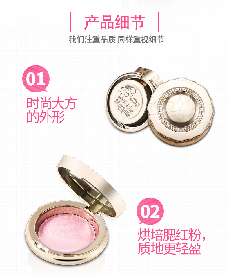 Màu xanh show streamer phấn hồng trang điểm màu hồng tự nhiên sửa chữa năng lực độ bóng cao rouge màu tốt màu người mới bắt đầu trang điểm má hồng etude house