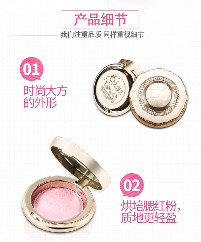 Màu xanh show streamer phấn hồng trang điểm màu hồng tự nhiên sửa chữa năng lực độ bóng cao rouge màu tốt màu người mới bắt đầu trang điểm má hồng 3ce