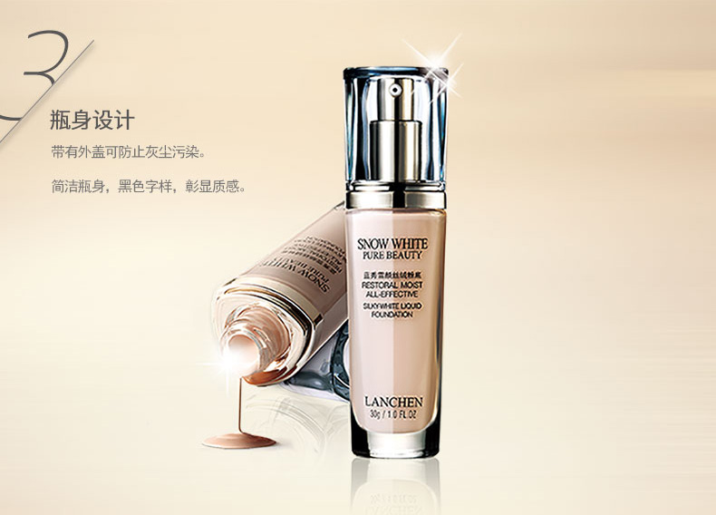 Màu xanh cho thấy tuyết nhung nền lỏng Chất lỏng kiểm soát dầu cushion cho da mụn