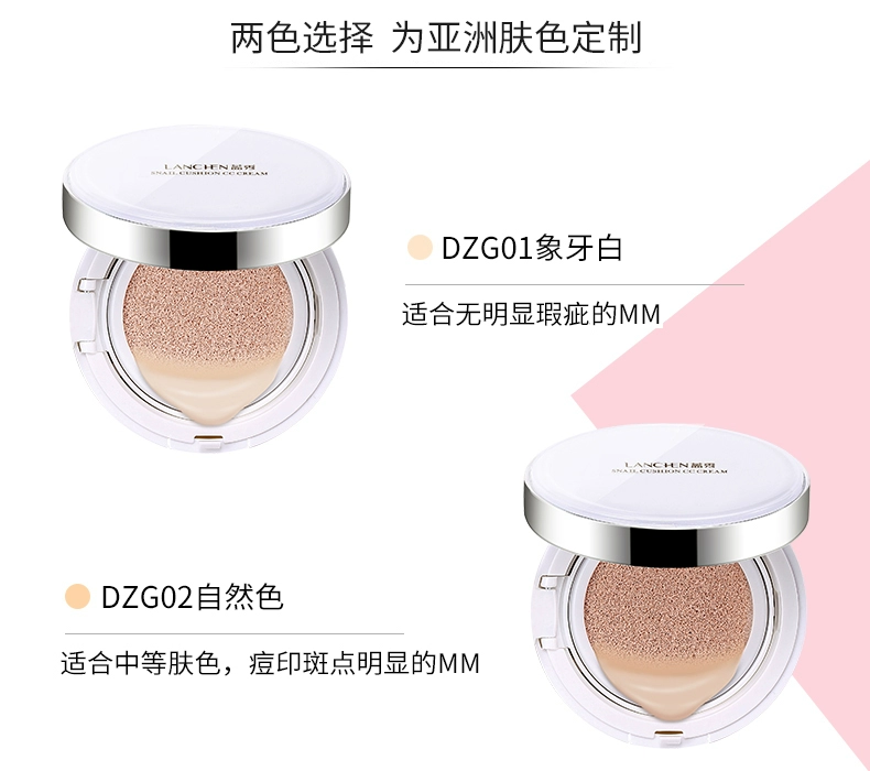 Blue show light air air cushion bb cream concealer dưỡng ẩm làm sáng da nền tảng dạng lỏng trang điểm nude sinh viên không dễ tẩy trang