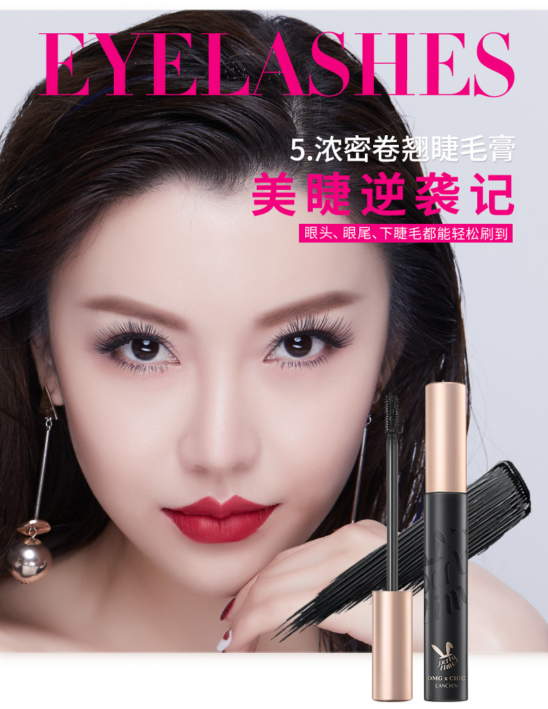 Blue show play beauty master full Makeup set set set set set set full set of new starters kem nền espoir