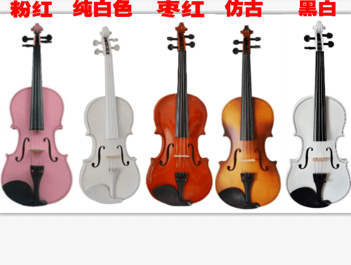 Anfänger Violine für Kinder Erwachsener Geigen rosa weiße Geige Lieferung voller Musikinstrumente