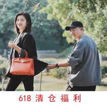 Welfare shooting link