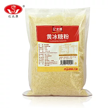 亿龙源小粒黄冰糖粉烘焙1000g*3袋[20元优惠券]-寻折猪