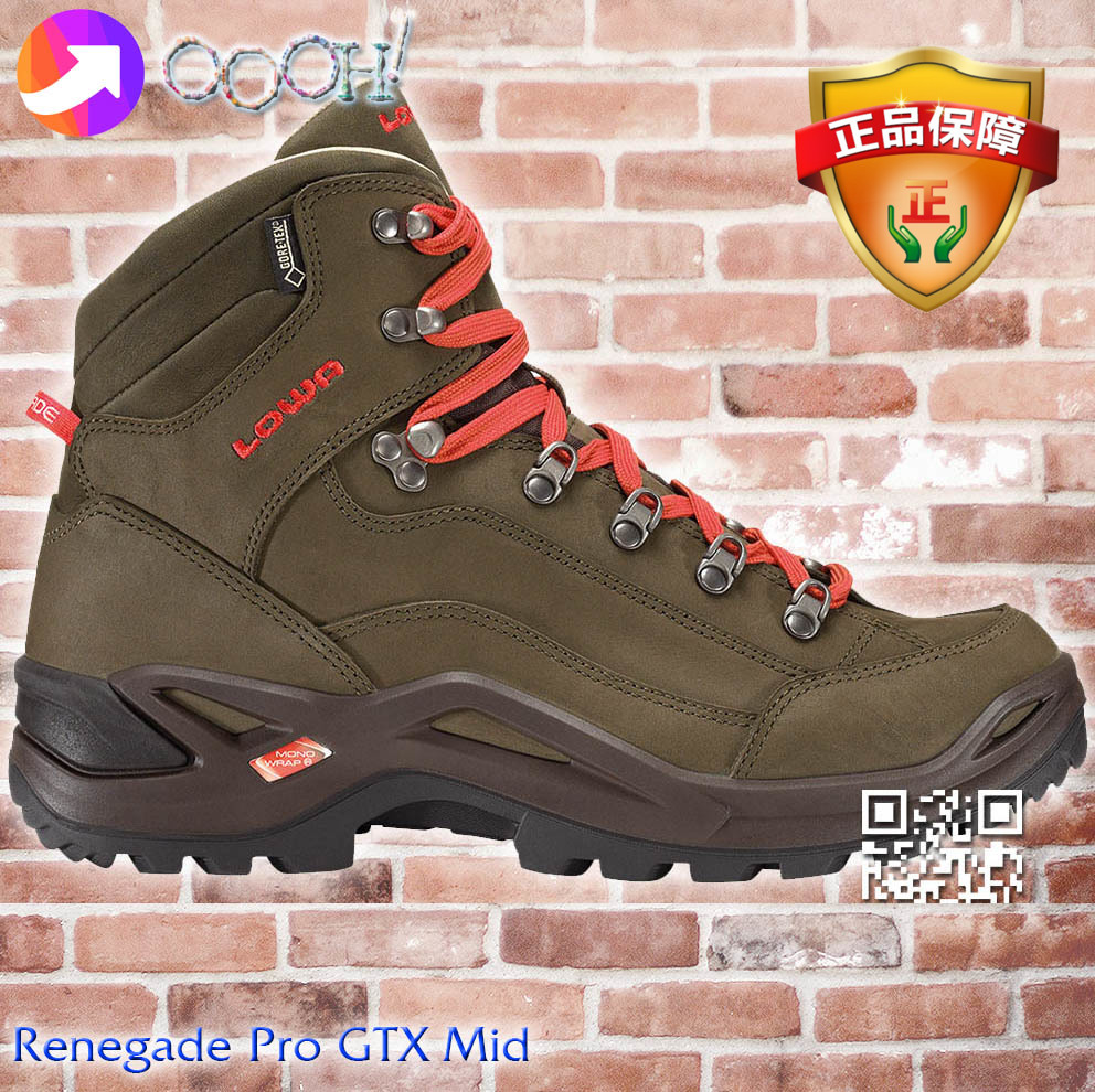 (OOOH) Beauty the new LOWA Renegade Pro DLX GTX Professional Edition hiking hiking shoes