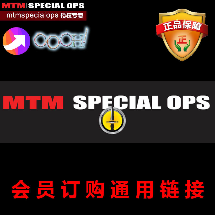 (OOOH) MTM watches members order generic hyperlinks