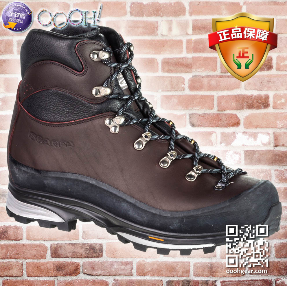(OOOH) Beauty Line New Cargo Scarpa SL Activ Active full leather hiking hiking shoes