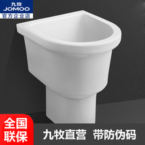 Jiu Mu bathroom mop pool balcony toilet wash mop pool ceramic wash mop pool floor basin 15028