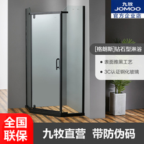 Jiumu whole bathroom tempered glass shower room Diamond Shower room M784 series Black shower room
