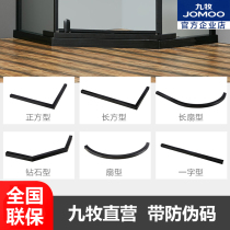 Jiumu shower room stone base fan-shaped stone base diamond stone base one-shaped stone base one-shaped screen stone base