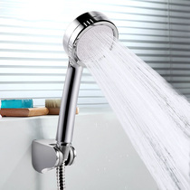 JOMOO Jiumu Pressurized Shower Shower Head Shower Head Handheld Single Shower Head S130011 Counter