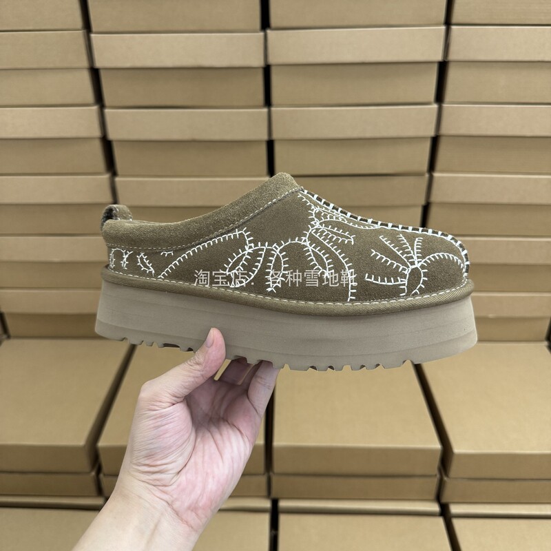 Henan Sangpo Village 2026 New Ethnic Style Thick-Soled Snow Boots for Women, Wool Comfortable Short Boots, Slip-On Lazy Shoes Henan Sangpo Village 2026 New Ethnic Style Thick-Soled Snow Boots for Women, Wool Comfortable Short Boots, Slip-On Lazy Shoes