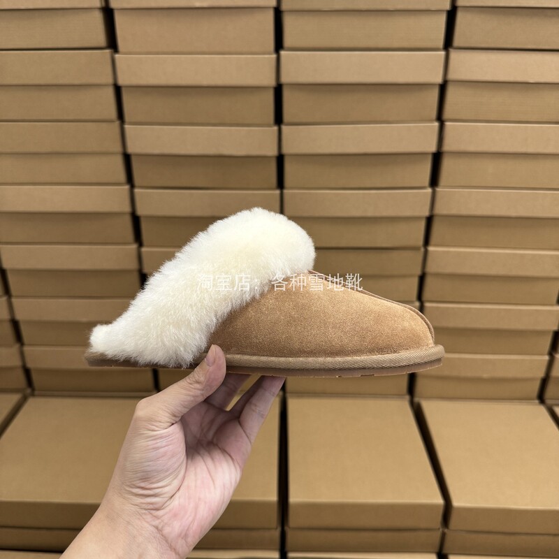 Henan Sangpo Village 2026 Slip-On Casual Flat Wool Slippers for Women, Warm Slippers for Commuting, Fashionable Women's Shoes Henan Sangpo Village 2026 Slip-On Casual Flat Wool Slippers for Women, Warm Slippers for Commuting, Fashionable Women's Shoes