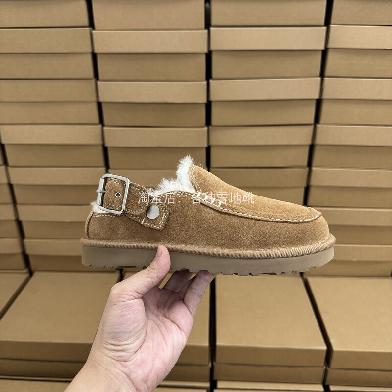 Henan Sangpo Village 2026 New Couple Slippers, Warm, Casual, Versatile, Unisex, Suitable for Home and Outdoor Wear, Closed-Toe Slippers