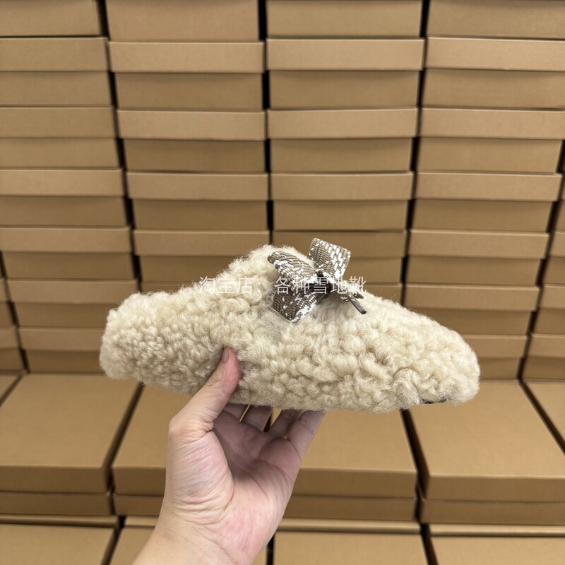 Henan Sangpo Village 2026 Butterfly Teddy Women's Slippers Daily Fashion Women's Shoes Convenient Slip-On Closed-Toe Slippers