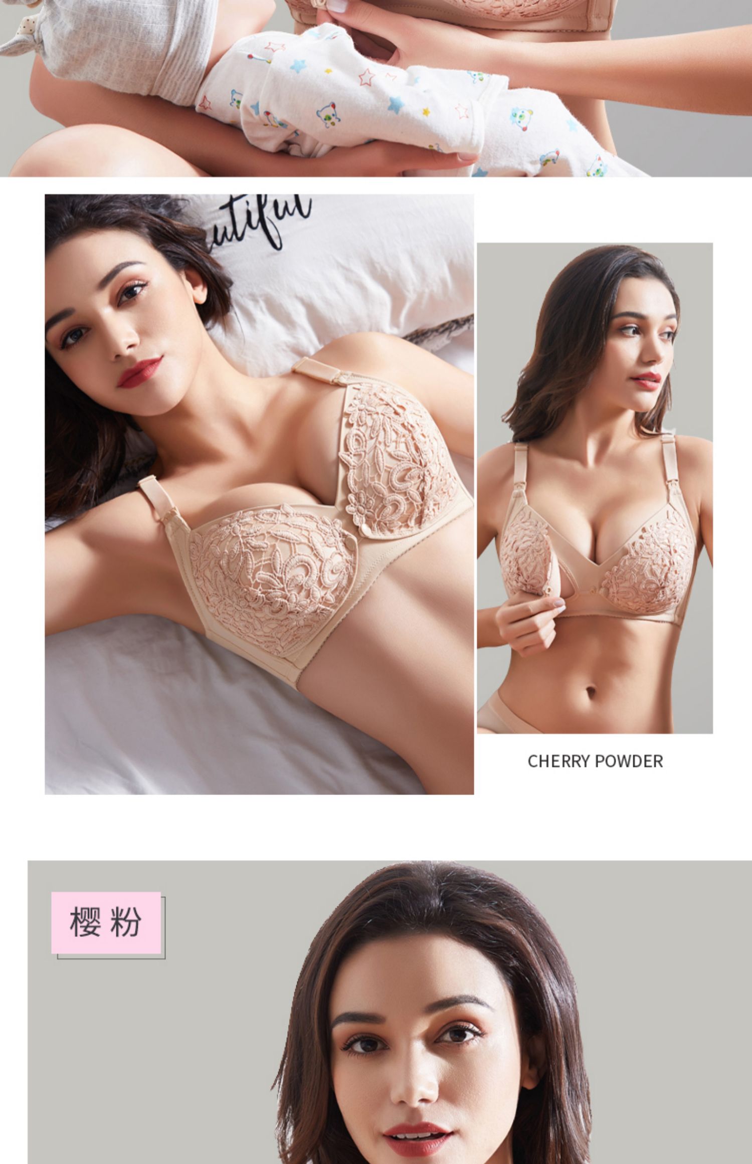 哺乳文胸孕妇内衣女套装喂奶产后怀孕期防下垂聚拢胸罩秋冬纯棉里商品详情图