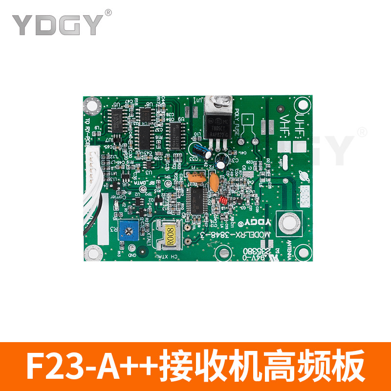 Industrial remote control driving remote control F23-A receiver receiving board