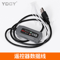 YDGY remote control industrial wireless remote control driving remote control crane remote control data cable