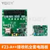 Industrial remote control Driving remote control Remote control F23-A receiver circuit board