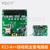 Industrial remote control Driving remote control remote control F23-A receiver circuit board
