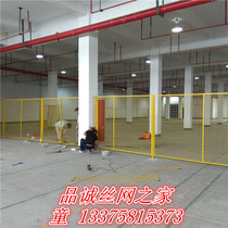 Hangzhou workshop protection net factory separation barbed wire fence warehouse isolation fence net