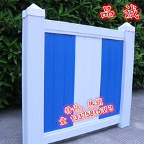 pvc construction fence new project pvc guardrail road construction protection fence