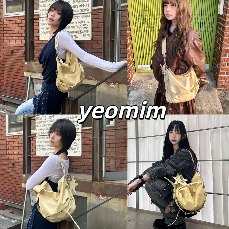 Korean Genuine Yeomim New Star Studded Underarm Biker Bag, Hot Girl Style Single Shoulder Crossbody Handbag, Cream Bag