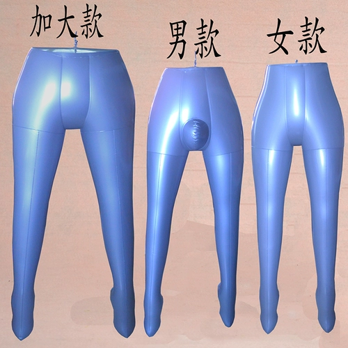 Детский манекен головы, комбинезон для всего тела, леггинсы, стенд