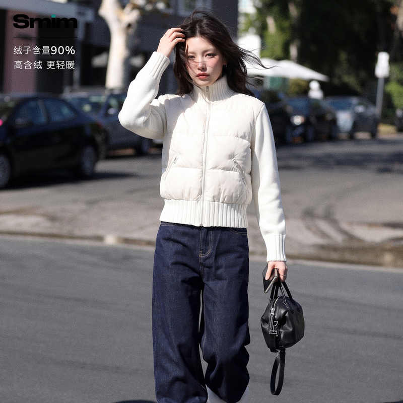 Smim Commuter Style Knitted Patchwork Short down Jacket for Women with Stand Collar and Sweater Sleeves, Lightweight and Warm Winter Coat for Petite Figures