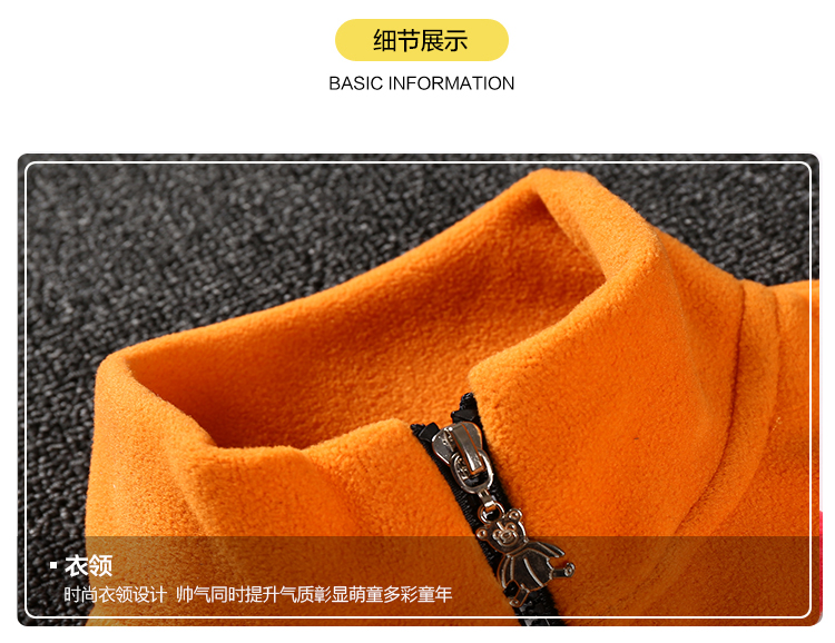 Gilet garcon - Ref 2067221 Image 16