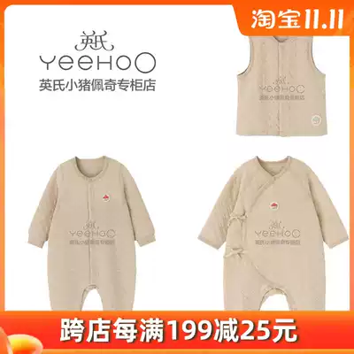 Ying's newborn jumpsuit men and women's treasure clip cotton three warm clothes in autumn and winter wearing one-piece crawling clothes 10094151
