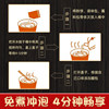 Hot and Sour Noodles in a Bucket, Authentic Chongqing Instant Noodles, Instant Noodles, Whole Box of Instant Noodles, Instant Rice Noodles, Official Flagship Store