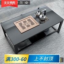 Kung Fu tea table Modern minimalist office tea table Tempered glass automatic water brewing tea table tea set one