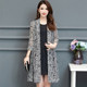 Cardigan ລະດູຮ້ອນສໍາລັບແມ່ຍິງ, ບາງທີ່ສຸດ, ຄວາມຍາວກາງ, ເຄື່ອງນຸ່ງປ້ອງກັນແດດຄົນອັບເດດ:, ເສື້ອຄຸມລະດູຮ້ອນ, ຜ້າອ້ອມ tulle ໃຫມ່, ເສື້ອນອກ