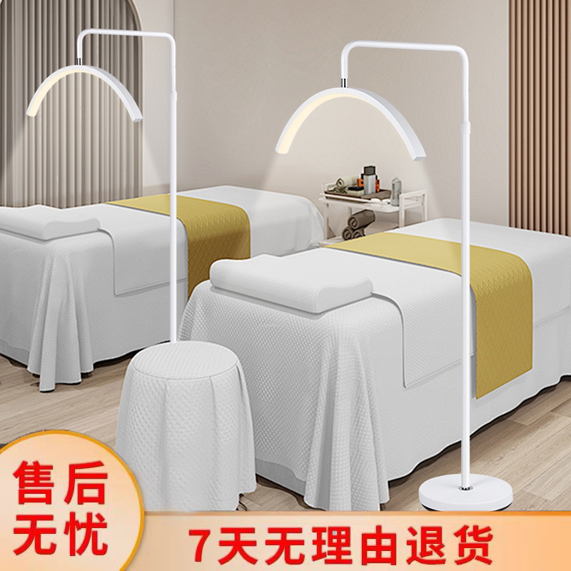 Beauty Salon Special Eyelash Tattoo Embroidery Lighting Lamp 2025 New Model Nail Art Acne Removal Cold Light Lamp Eye Protection Magnifying Shadowless Lamp