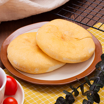 Meadow Pie Teriyaki Chicken 10 Baked Bread Pastries Breakfast cakes are frozen and cooked microwave heated