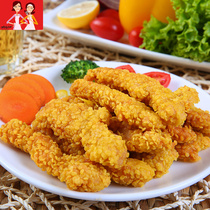Large Adult Sisters Kitchen Golden Rice Chicken Strips Crisp Chicken Willow 500 gr Snowflake Chicken Willow Frozen Fried Semi-finished Products