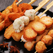 Japan-style Kanto cooking ingredients Convenience Store Strings 711 Spicy Hot Pot Solid Fish Balls Water Cooking String