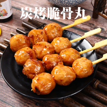 Lufeng carbon-grilled meatballs skewers 5 skewers of charcoal-grilled crispy meatballs 711 convenience store meatballs skewers microwave fried chicken meatballs