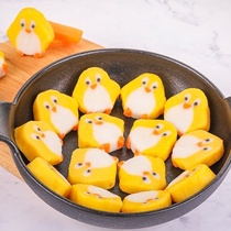 Shengtian Hot Pot Penguin Paparazzi 500g Fish Cake Fish Roll Day Style Lanoodle Fish Balls Hot Pot Spicy Hot and Cooked Food